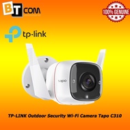 TP-LINK Outdoor Security Wi-Fi Camera Tapo C310
