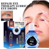 Japanese Herbal Eye Drops - Correct Astigmatism & Nearsightedness｜Relieve Eye Fatigue eye drops for 