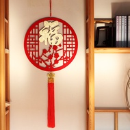 New Year Decorations 10.29