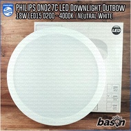 Philips Led Downlight Outbow Dn027C 8 "18W Led15 D200 Surface Mounted - 4000k Neutral Sku 10530