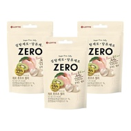 Korean Snack Sugar Free Jelly Gummy Candy, Peach & Kiwi Flavor, 52g (1.83oz), Pack of 3, Zero Sugar 