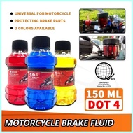 . Motorcycle Brake Fluid DOT4 Brake Fluid Silicon Waterbase Universal 150ml 4Colors.
