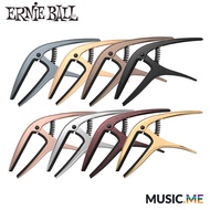 CAPO ERNIE BALL AXIS/1