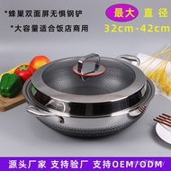 Steel 42cm316 Large Pan Frying Pan Wok Wok Honeycomb Non-Stick Wok Double Ear Stainless Steel Extra 