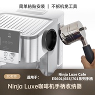 NINJA ES601 655 701 Pemegang Mesin Kopi Rak Penyimpanan Penyusun Lekap di Dinding Tiada Penggerudian