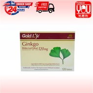 [YOU PHARMACY] GOLD LIFE GINKGO 120MG 120'S