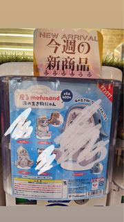 日本直送 mofusand 海洋生物 扭蛋