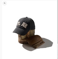 GRS 九龍 Growthring & Supply cap 帽