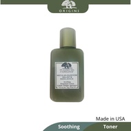 ORIGINS MEGA MUSHROOM SOOTHING TREATMENT LOTION TONER 30ML