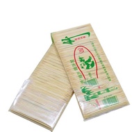 Success99 Bamboo Toothpicks/Cocktail Sticks/Wooden Toothpicks (+-1000pcs )