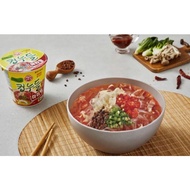 [150kcal] OTTOGI Cup Noodle Mala Tang Flavor 44.7g x 6 Cups Korean Instant Noodles