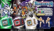 《 千代小舖 》現貨 代理版 魂商店限定 數碼寶貝 怪獸對打機 彩色版 超4 WIND GUARDIANS 3款合售