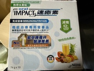 Oral Impact Vanilla RS 6