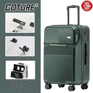 GOTURE กระเป๋าเดินทางล้อลาก​ กระเป๋าเดินทางระหว่างประเทศ กระเป๋าซิปล็อคTSAวัสดุABS+PCสีสดใส8สี20/24/
