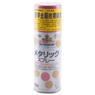 日本Asahipen 豪華金屬效果噴漆 紅 300ml