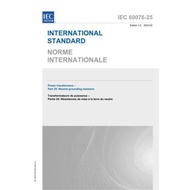 IEC 60076-25-2023 Power transformers - Part 25 Neutral grounding resistors