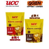 UCC Coffee - White Coffee 3in1 & 2in1 - Instant Coffee Drink