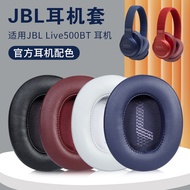Suitable for JBL LIVE500BT Earphone Case Bluetooth Headset live 500 Earmuffs Head Beam Protection Accessories Replacement