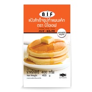 BIF  แป้งแพนเค้กสำเร็จรูป สไตล์ญี่ปุ่น ขนาด 400 g.