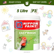 5L (P3) NIPPON PAINT EasyWash Easy Wash Vinilex Water Based White Interior Indoor Wall VOC Free Paint Cat Rumah Putih