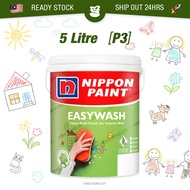 5L (P3) NIPPON PAINT EasyWash Easy Wash Vinilex Water Based White Interior Indoor Wall VOC Free Pain