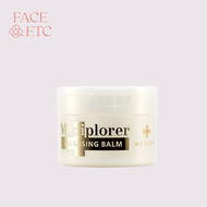 Mediplorer cleansing balm