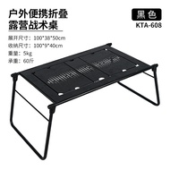 IGT Camping Table Multifunctional Tactical Table IGT Lightweight Portable Camping Aluminum Alloy Tab