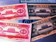 老店鋪專收舊錢幣 舊紙幣 大陸第一二三四套人民幣 大陸紙幣 香港舊鈔 澳門紀念鈔 生肖鈔