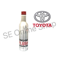 Toyota Engine Flush Gasoline 300ml (Made In Thailand)