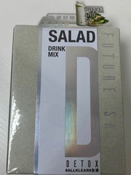 All Klear全清新沙律future Salad 7包裝