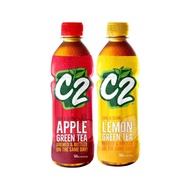 C2 Cool and Clean Green Tea Drink (Lemon Green Tea | Apple Green Tea) (500mL) [SG]