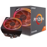AMD Ryzen 7 2700X processor boxed CPU