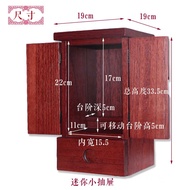 Fortune God Cabinet Altar Table Home Altar Cabinet Shrine Buddha Shrine Altar Table Buddha Altar Hom