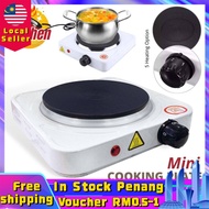 Single Hot Plate Electric Stove Mini Cooker Portable Travel Multifunction Cooking Dapur Memasak Elektrik Serbaguna