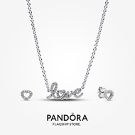 Pandora Love Necklace & Earring Gift Set (45cm)