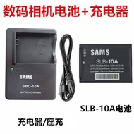 Suitable for Samsung ES55 ES60 NV9 L110 L310W M310W Camera SLB-10A Battery+Charger