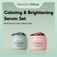 [Bundle of 2][Arencia] Calming & Brightening Serum Set, Holy Hyssop Serum 30 50g, Red smoothie Serum