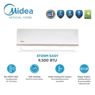 MIDEA เครื่องปรับอากาศ Fixed Speed ขนาด 9000 BTU -18000 BTUรุ่น MSVG-09-12-18CRN8-SC6 สีขาว ประหยัดไ