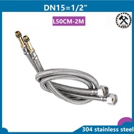 【KH】 1/2" Faucet Water Inlet Pipe Explosion Proof Vegetable Basin/Basin/Hot & Cold Water Hose Fittin