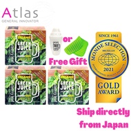 [Ship directly from Japan] Delish Organics Green Juice Organic Mulberry Leaf Powder 60 sachetsｘ3 Boxes