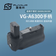 FUYALIN A63 SLR Camera Handle Suitable for Sony A63 A60 Camera Battery Box