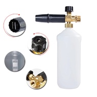 Foam Cannon Snow Foam Lance Foam Generator for Gasoline Professional Pressure Washer Kranzle AR Lavo