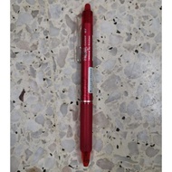 Pilot Frixion Clicker Pen (Red) 0.7