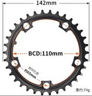 Nhông Đĩa Xe Đạp Hàng Lebycle 34T / 39T / 50T / 53T - 110BCD / 130BCD Hàng Xịn Chính Hãng