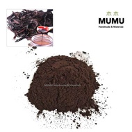 Natural Gromwell Root Powder 紫草根粉 20g DIY Sensitive Skin Ezcema Handmade Soap Repair Cream