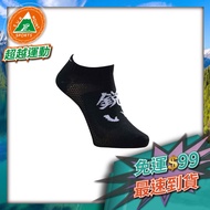 Beyond Sports MIZUNO 32TXA18391 Men's Thin-Soled Ankle Socks (25-27cm) Black/White/Feet "Sensitive" 