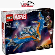 LEGO Super Heroes Marvel 76286 Guardians of the Galaxy: The Milano