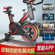✅【健身車】【動感單車】飛輪健身車 競速車 踏步機 家用女靜音減肥塑身單車 室內健身器材  ✅
