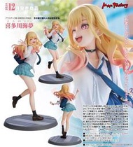 ✶自售✶Max Factory 戀上換裝娃娃 喜多川海夢 制服 1/7