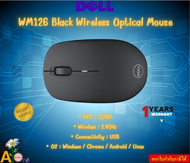 DELL  WIRELESS MOUSE WM126 (BLACK)  DPI : 1000  Wireless : 2.4GHz   OS : Windows / Chrome / Android 